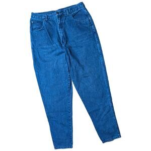 Vtg 1980s Stefano Bright Blue Heart Cutout Ankle Detail Tapered Leg Jeans 16 32